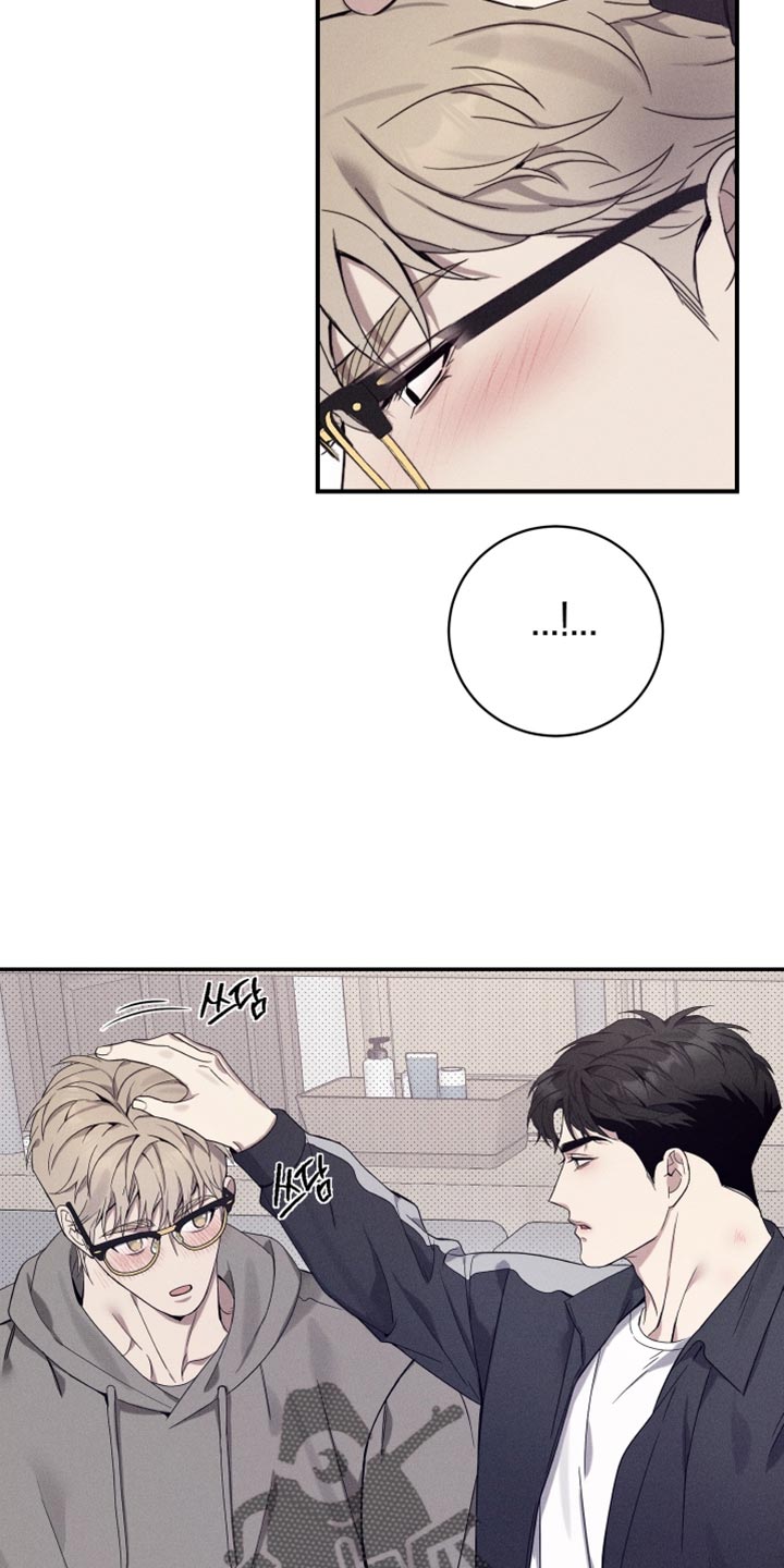 突变欧米伽漫画,第39章：因为你答应过我1图