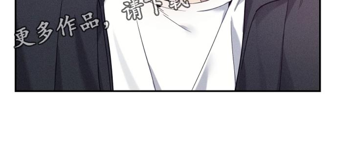 欧米茄变种漫画,第38章：真是万幸5图