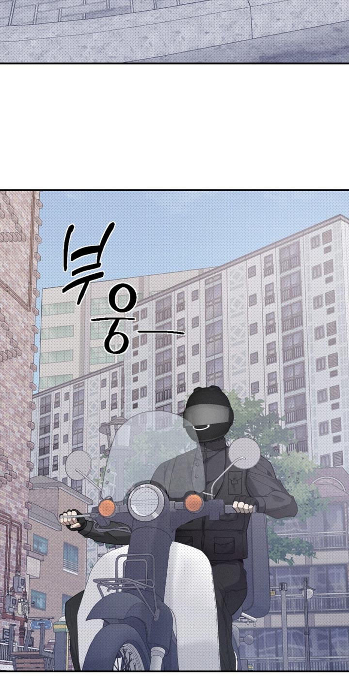 欧米伽级别的变种人漫画,第43章：希望他能想起我1图