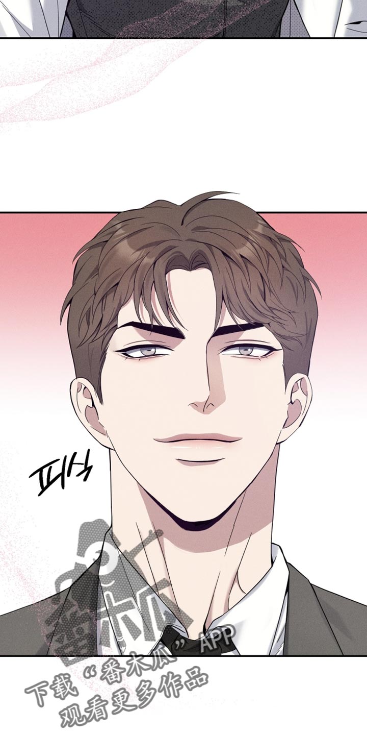 突变欧米伽漫画,第41章：一点都不像你5图