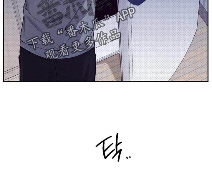 欧米伽级别的变种人漫画,第43章：希望他能想起我5图