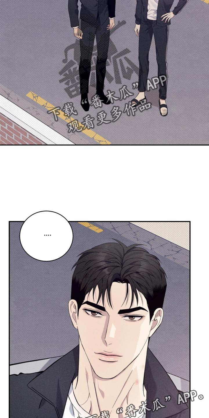 欧米茄变种漫画,第38章：真是万幸4图