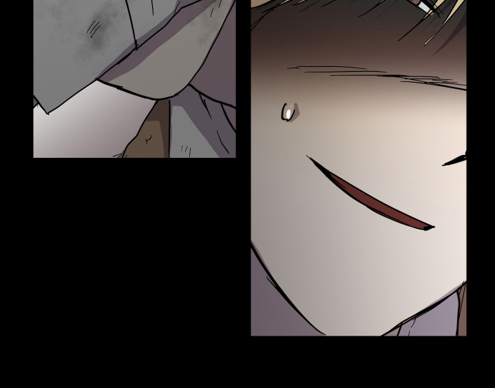 蓝色剪影的谜团漫画,第33章：要懂分寸3图