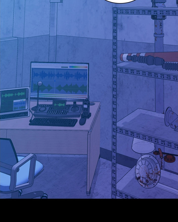 我是完美反派漫画,第41章：在意2图