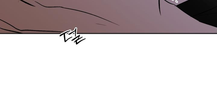 前世的祈愿漫画,第46章：不合理的关系5图