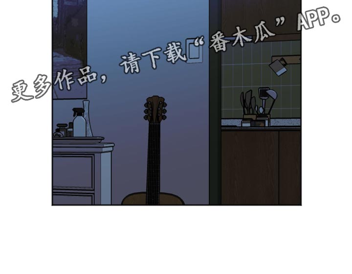 前世的祈愿漫画角色介绍漫画,第49章：就一次5图