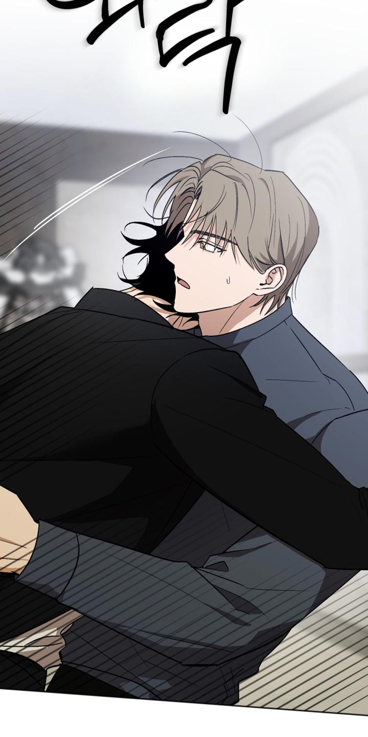 前世的祈愿漫画角色介绍漫画,第43章：幻觉4图