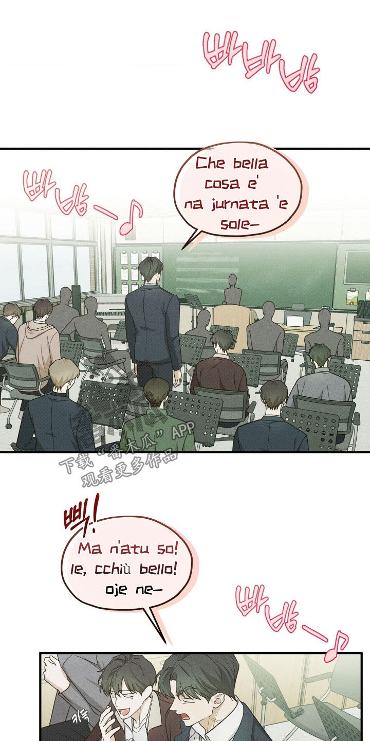 优等生的隐藏分区漫画,第40章：音乐课4图