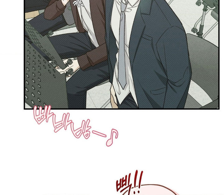 优等生的隐藏分区漫画,第40章：音乐课5图