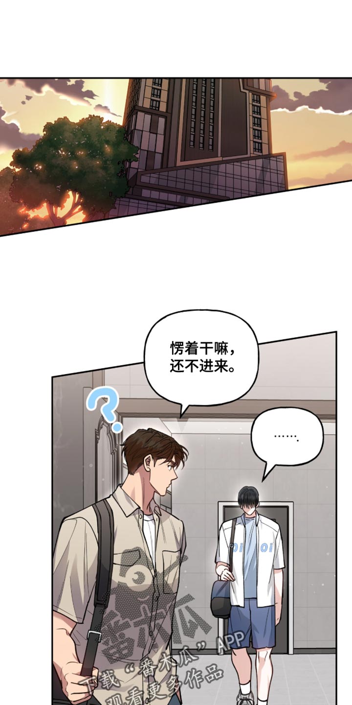 第40章：只要你好好表现0