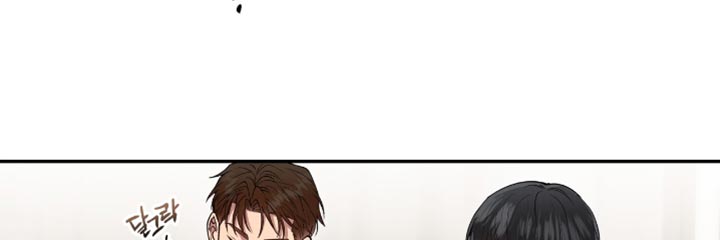 红牌教练漫画,第36章：最佳春日2图