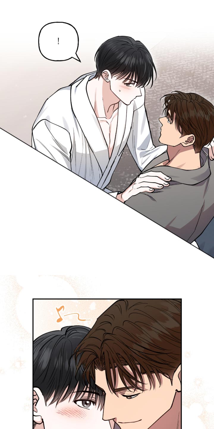 红牌教练漫画,第40章：只要你好好表现5图
