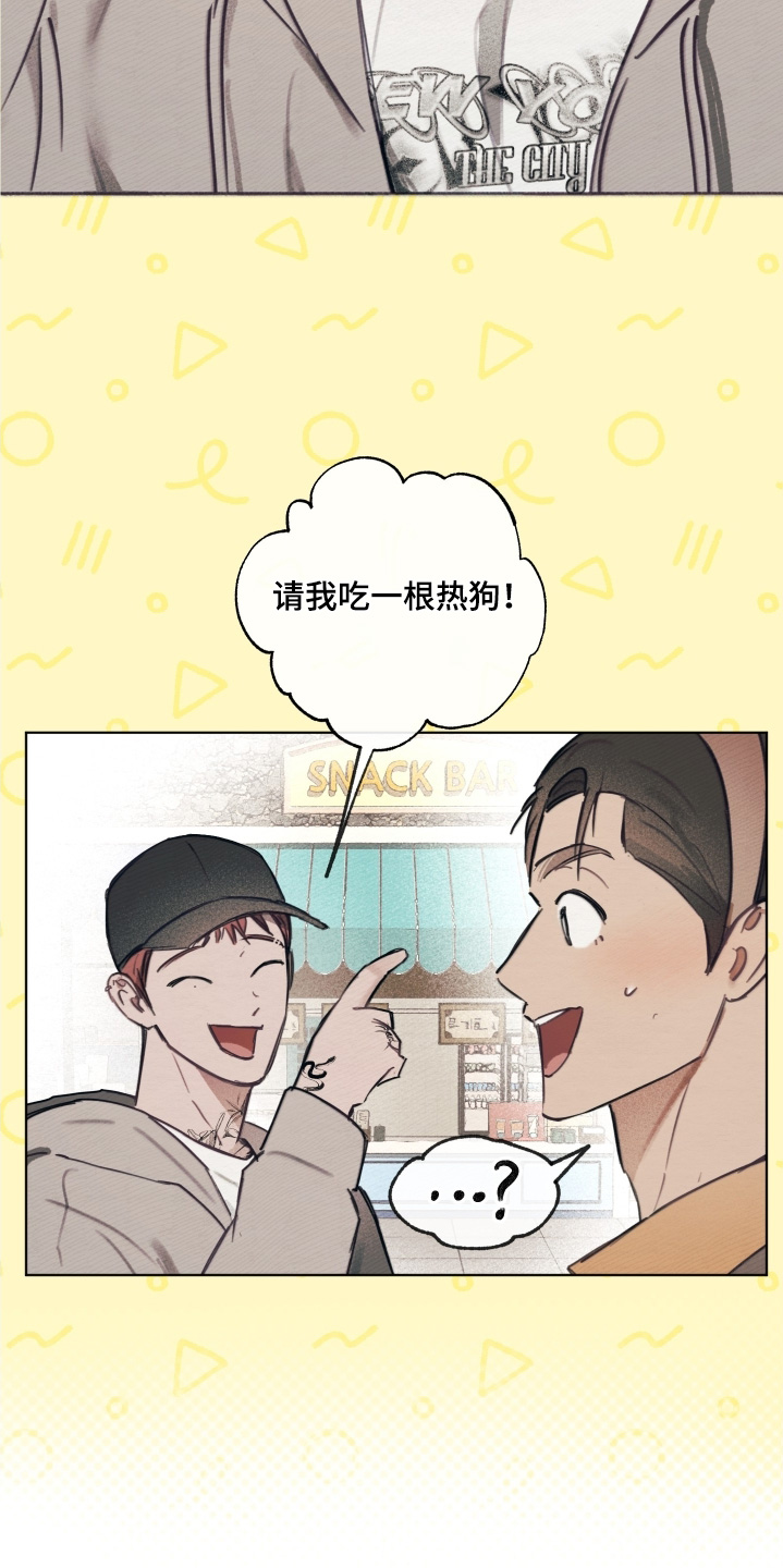 第38章：好久不见0