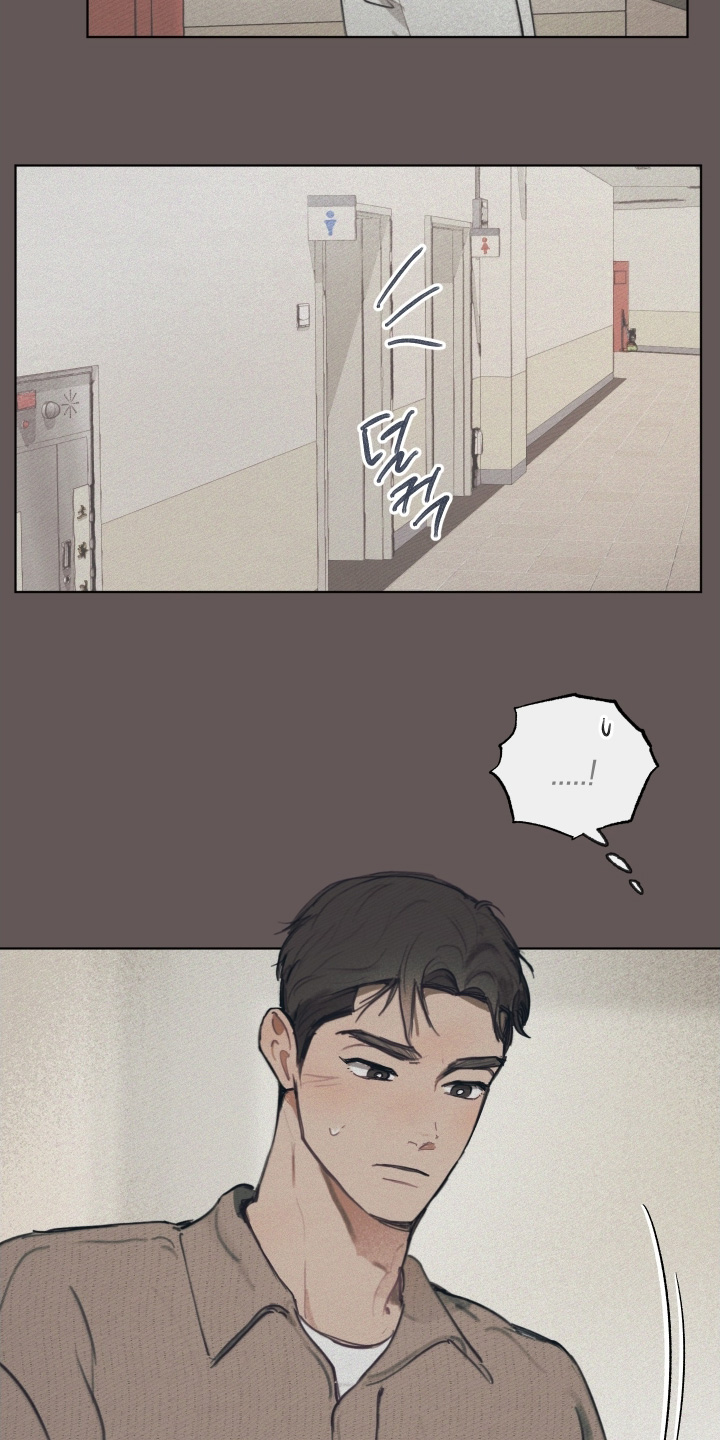 我的完美男友黑化了漫画,第35章：无用的东西5图