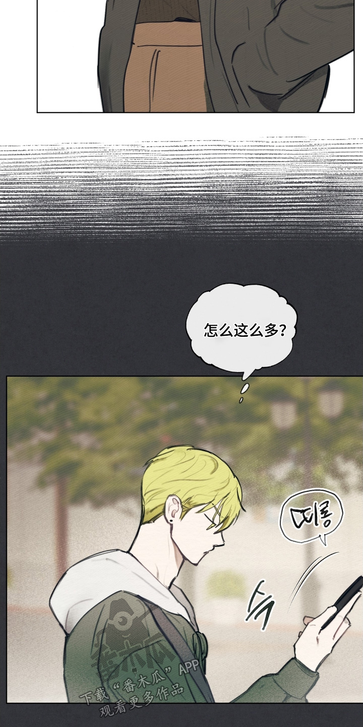 第38章：好久不见4