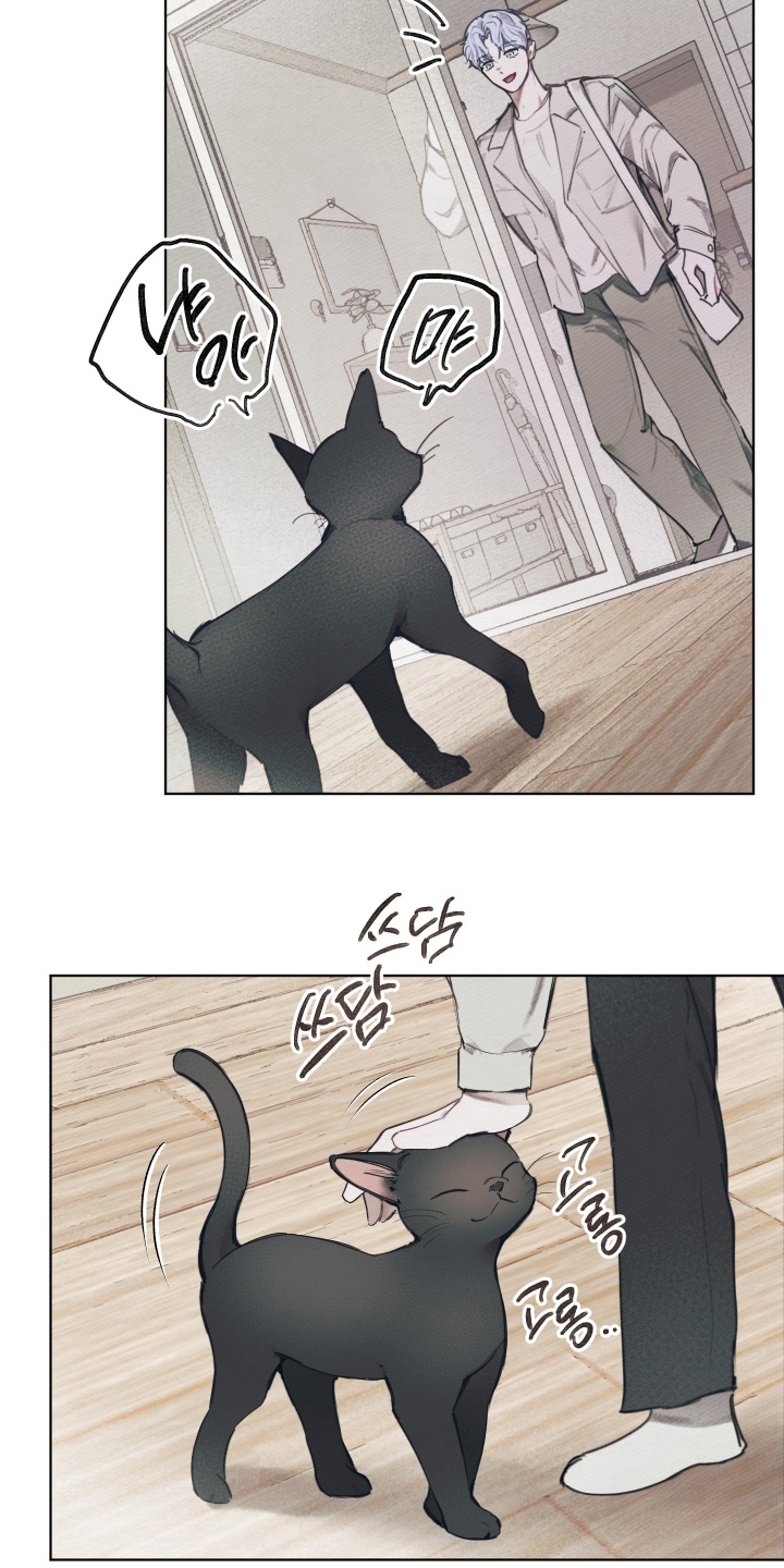 我的完美男友黑化了漫画,第35章：无用的东西4图