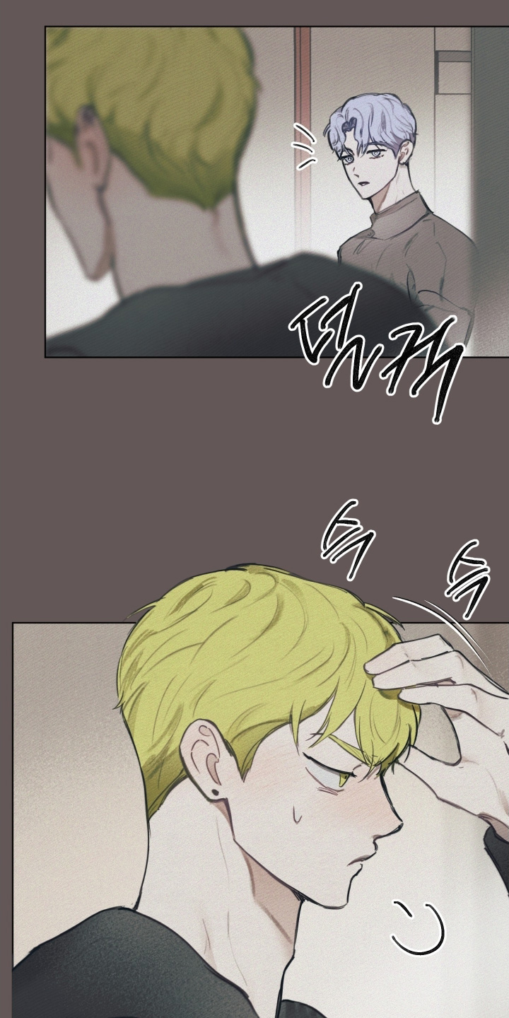 我的完美男友黑化了漫画,第35章：无用的东西3图