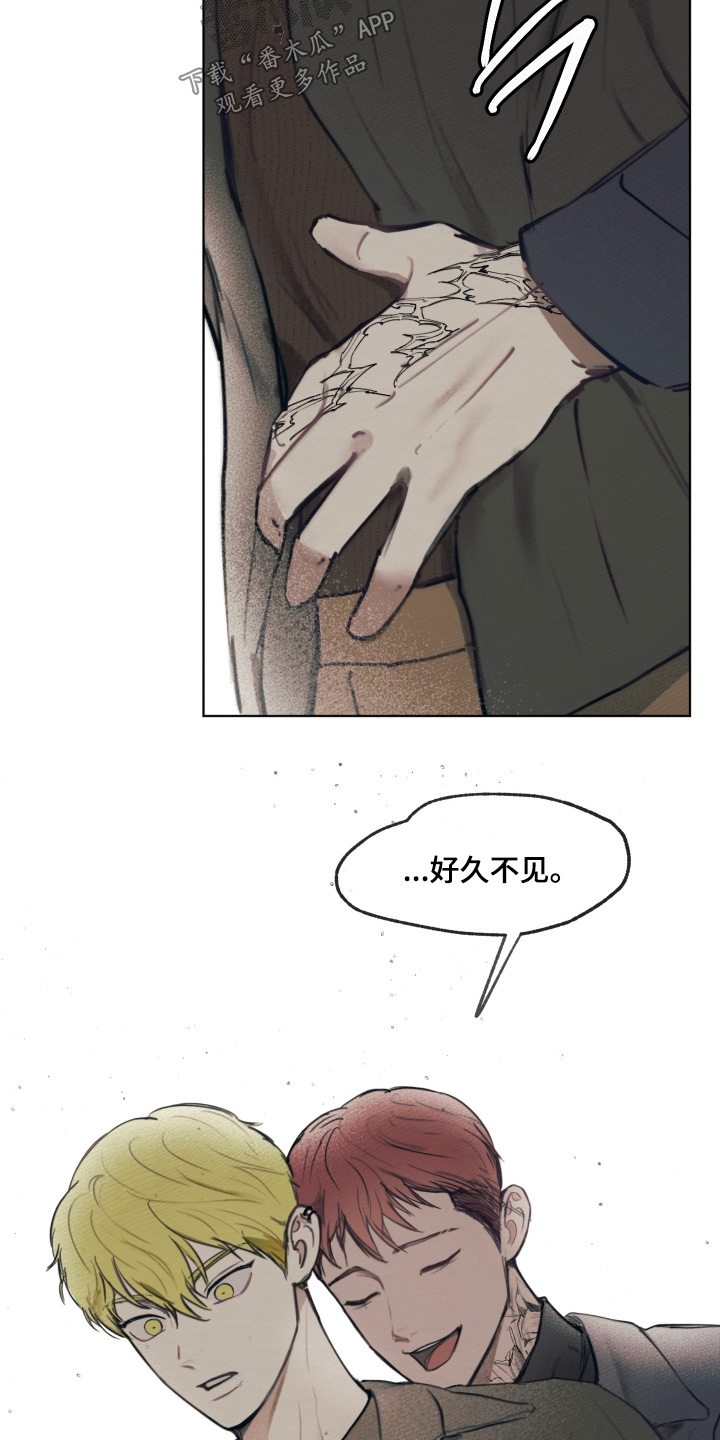 我的完美男友漫画的英文名漫画,第38章：好久不见2图