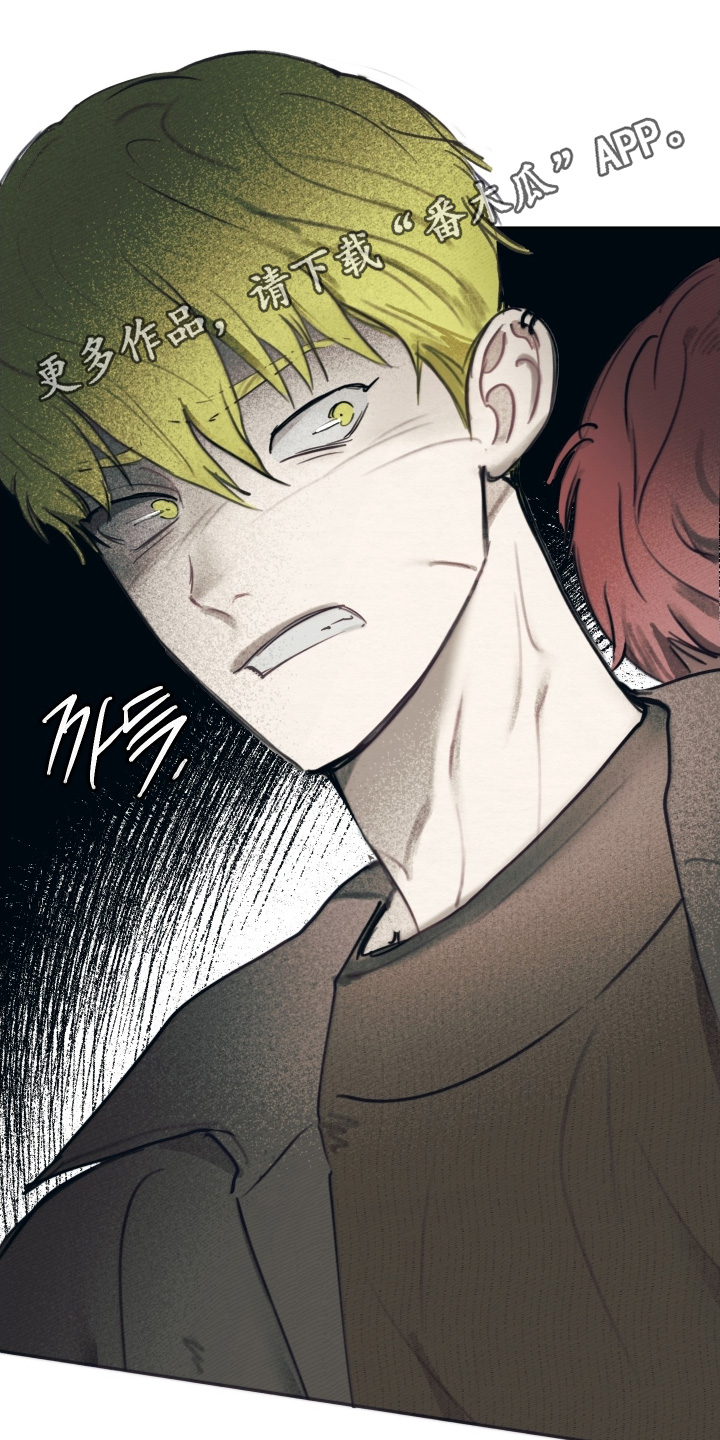 我的完美男友漫画的英文名漫画,第38章：好久不见4图