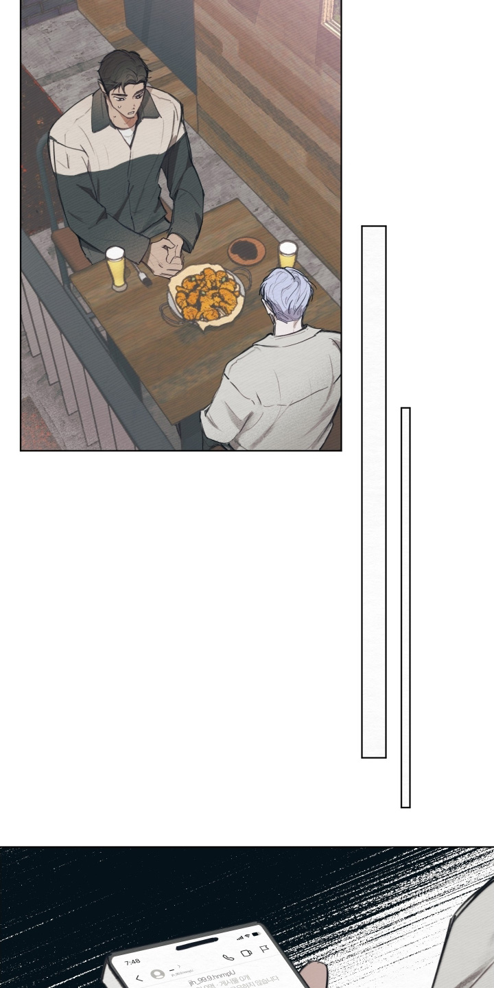 我的男朋友是个完美的男生漫画,第36章：这个混蛋3图