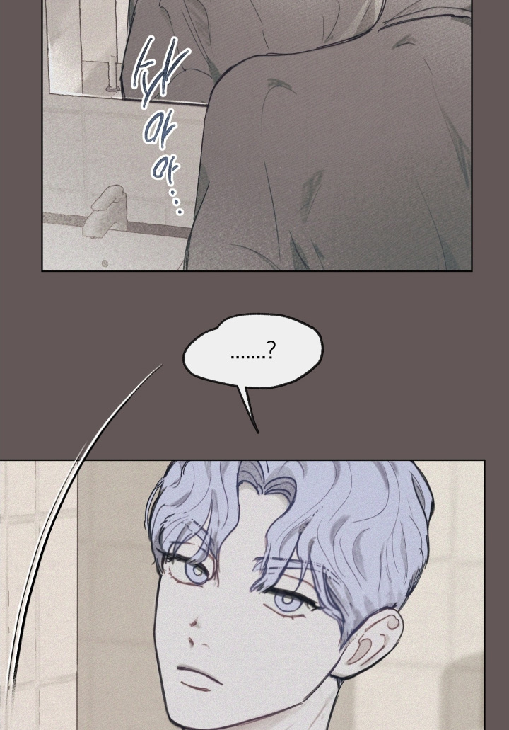 我的完美男友黑化了漫画,第35章：无用的东西3图