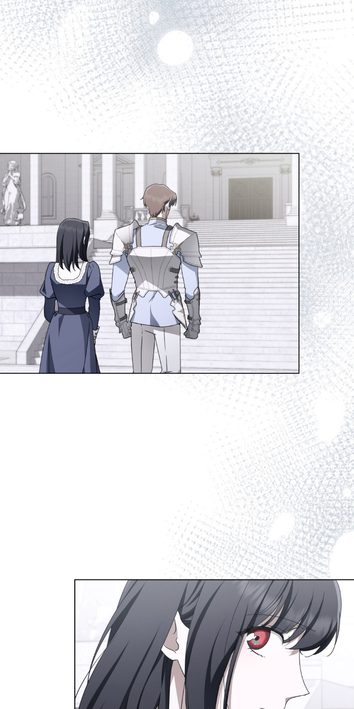 怪物女士与圣骑士漫画,第41章：好久不见3图