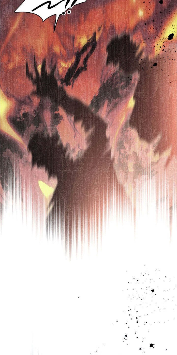 气息是什么漫画,第37章：陷阱2图