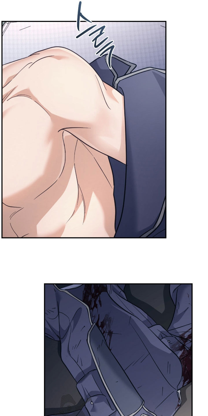 气息是什么漫画,第40章：集中于我3图