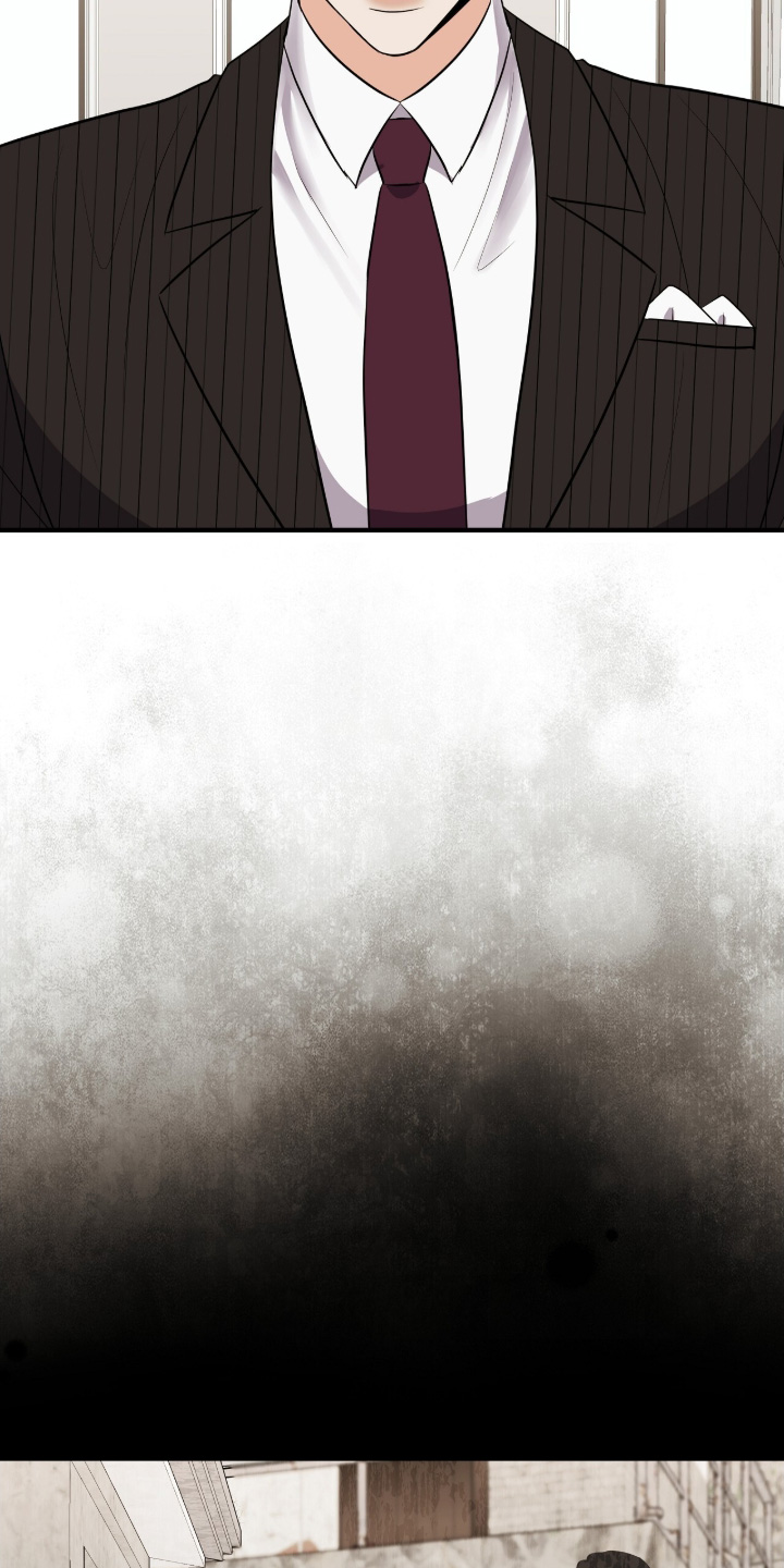 金主哄云漫画,第45章：我的粉丝1图