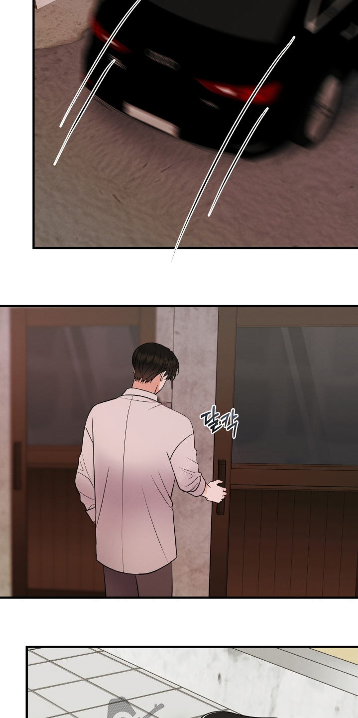 金主请上当全文加番外漫画,第46章：我为你下厨3图