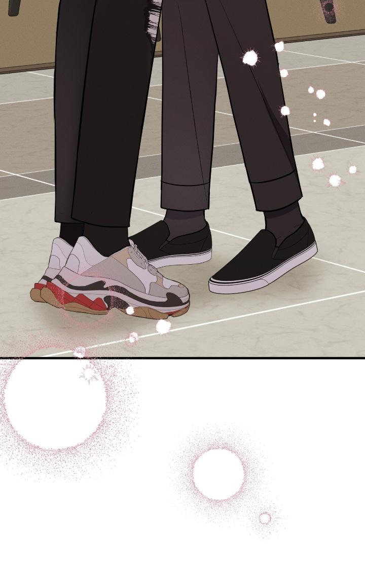 金主求官宣漫画,第47章：好久不见1图