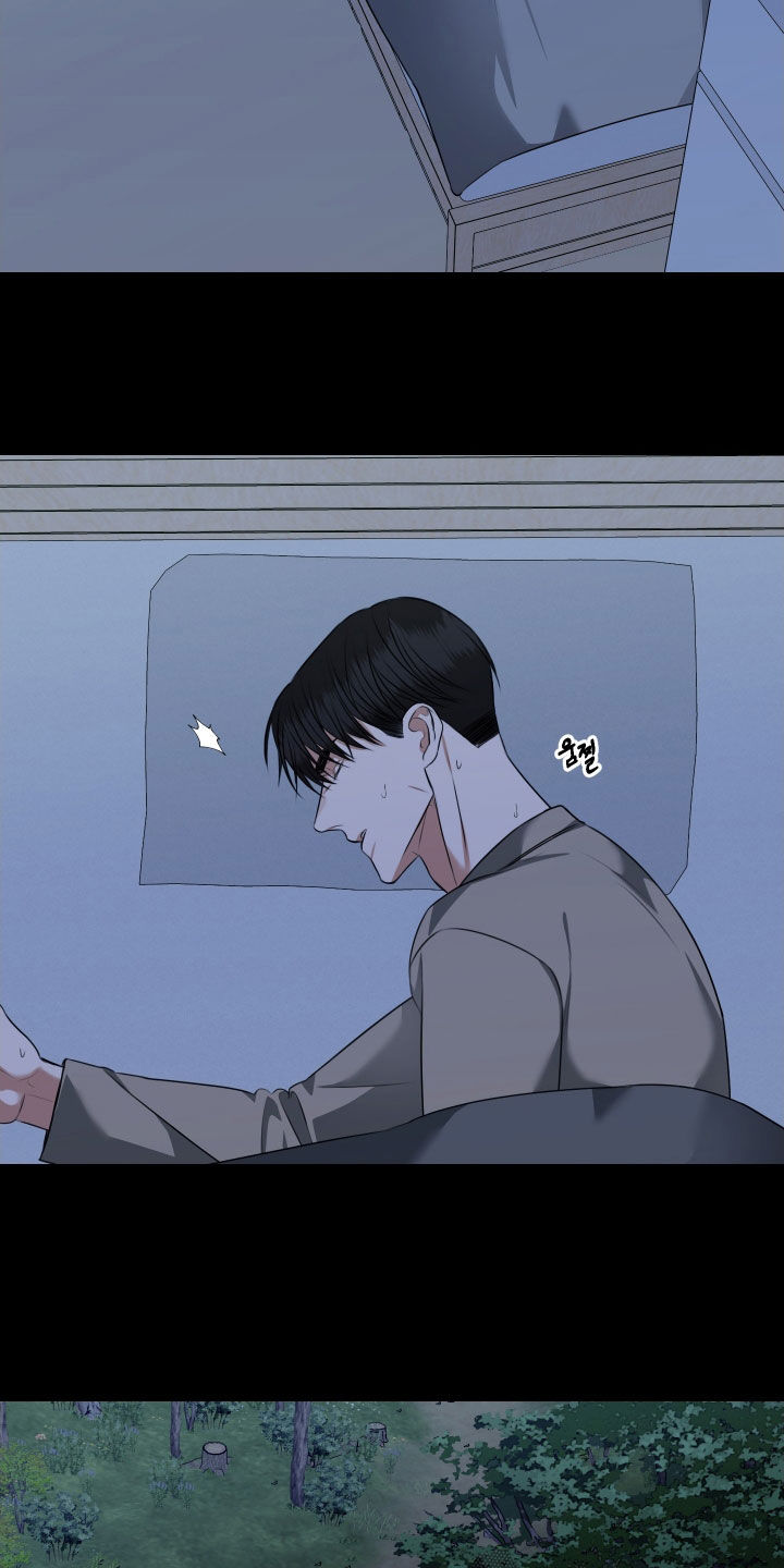 恶鬼守护者漫画,第44章：孽缘（第一季完结）4图