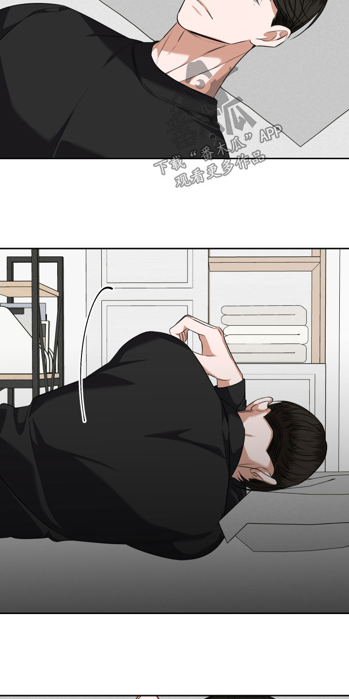 恶鬼算个啥漫画,第42章：做梦1图