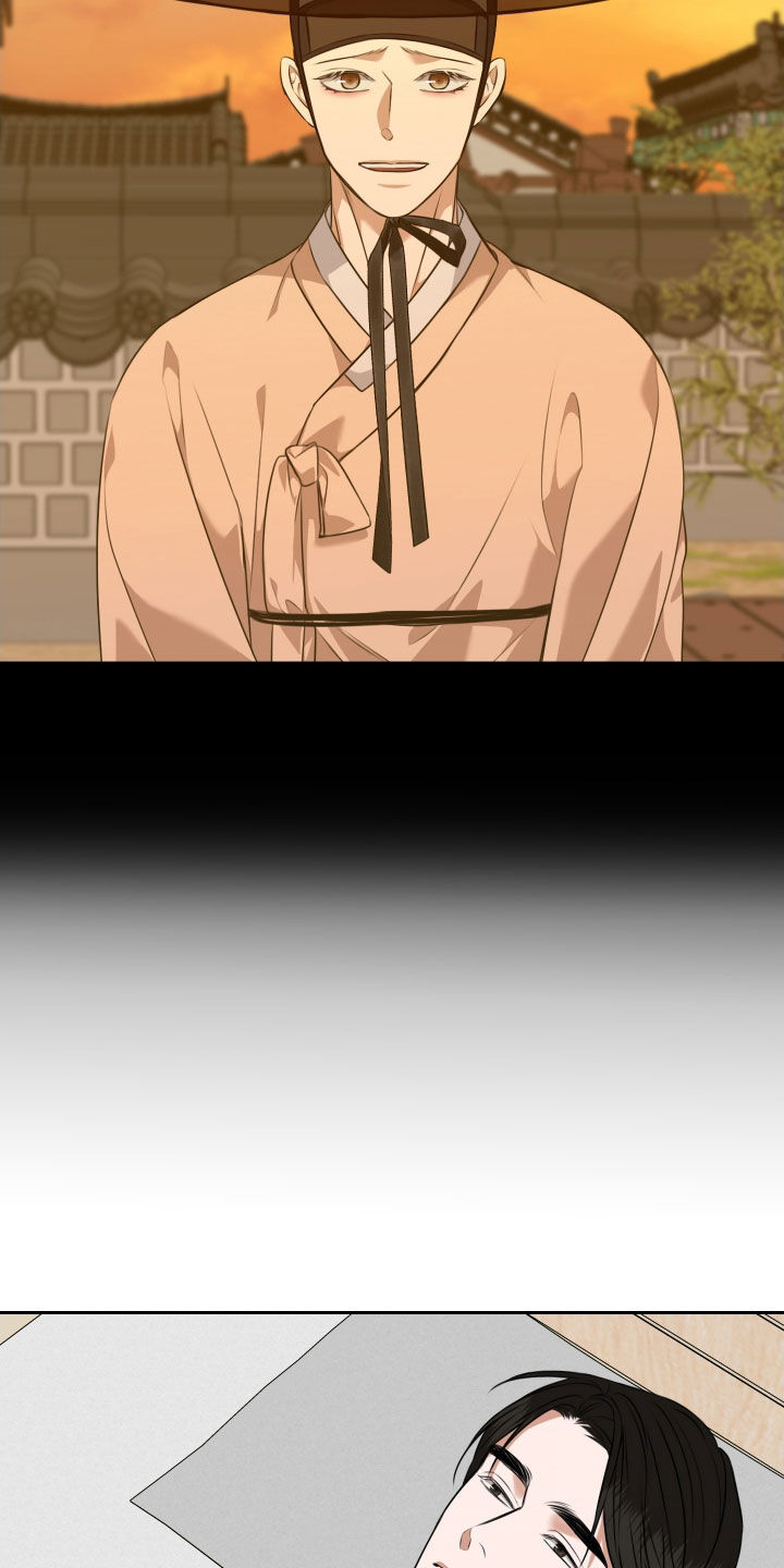 恶鬼宿舍漫画,第42章：做梦5图