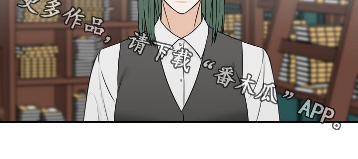 恶鬼守护者漫画,第36章：千万别忘记了3图