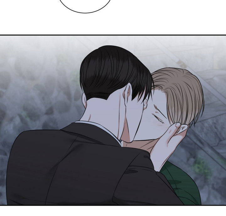 恶鬼守护者漫画,第39章：交往试试2图