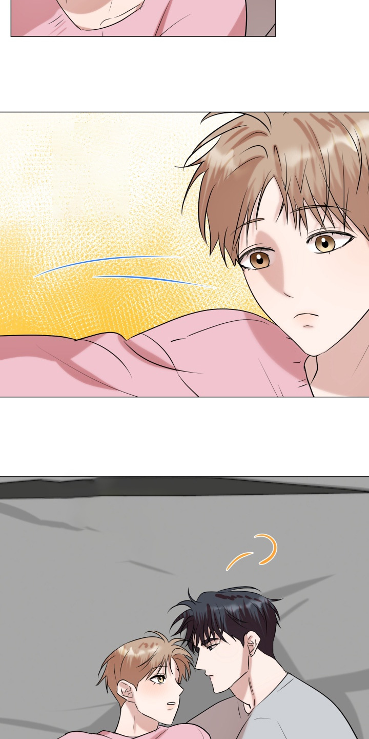 双面对话框漫画,第34章：我答应你2图
