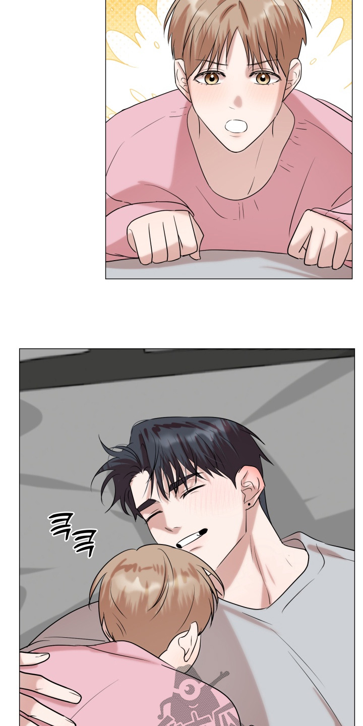 双面对话框漫画,第34章：我答应你5图