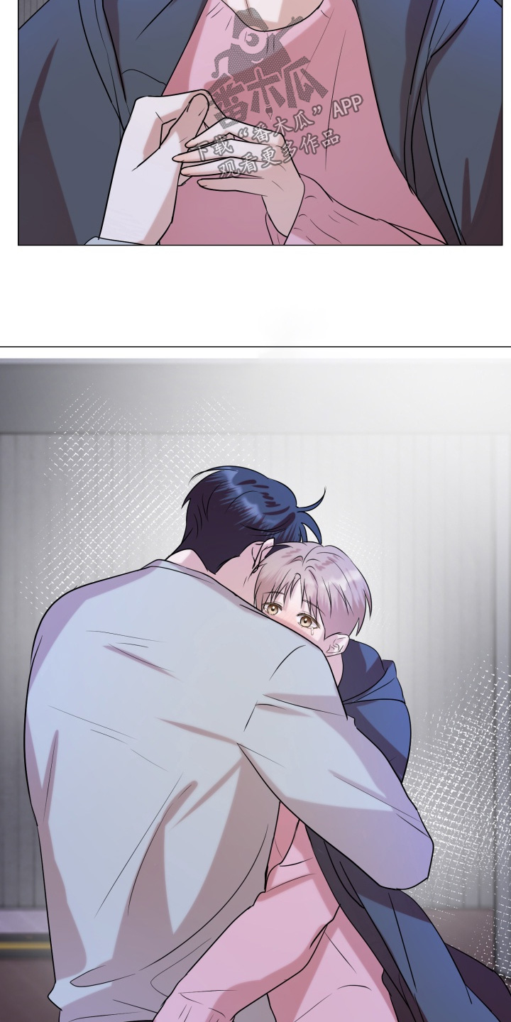双面对话框漫画,第33章：喜欢很久了5图