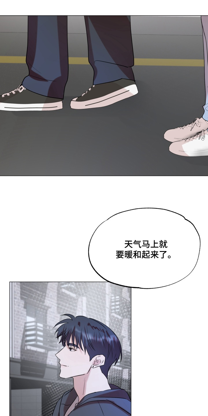 双面对话框漫画,第32章：想见你4图