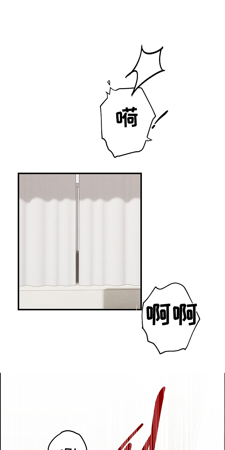 第35章：很疼嘛0