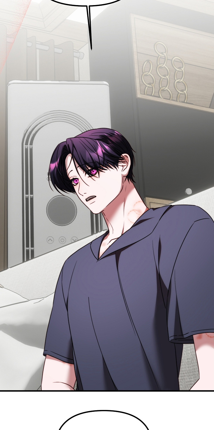 傀儡美女漫画,第36章：不用上班5图