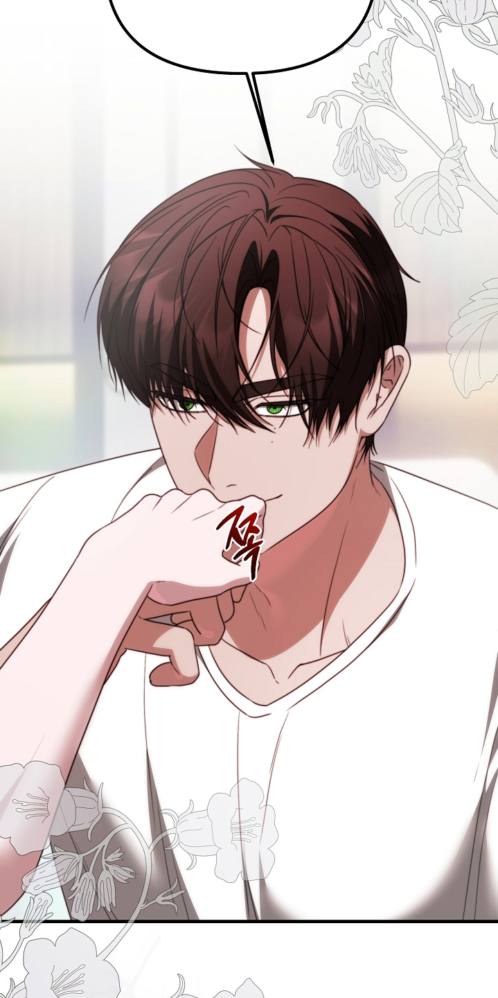 傀儡美女漫画,第36章：不用上班3图