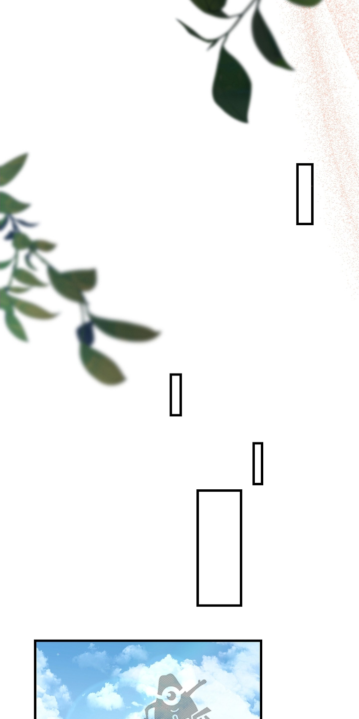 第35章：很疼嘛4