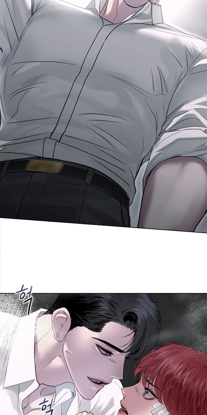 白醋加小苏打的妙用漫画,第37章：我帮你设计3图