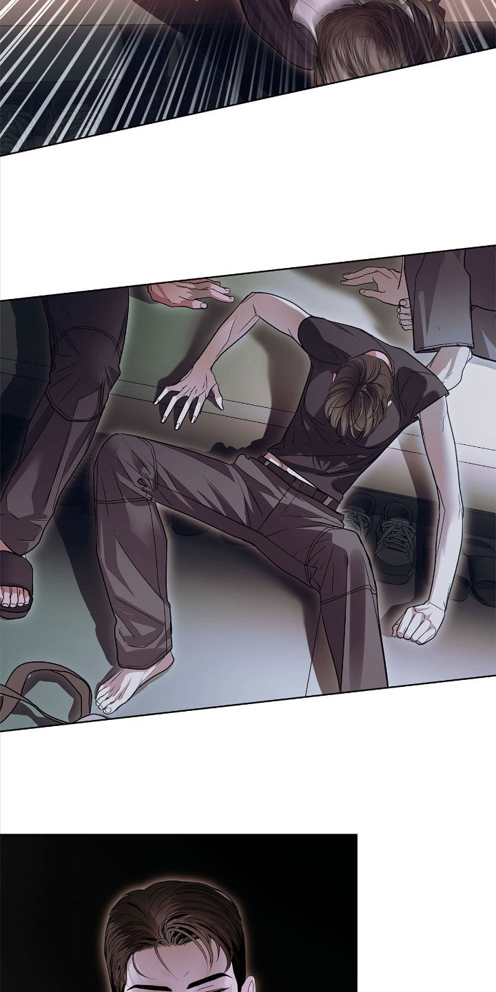 白夜赎罪陈治宇漫画,第39章：炮灰4图