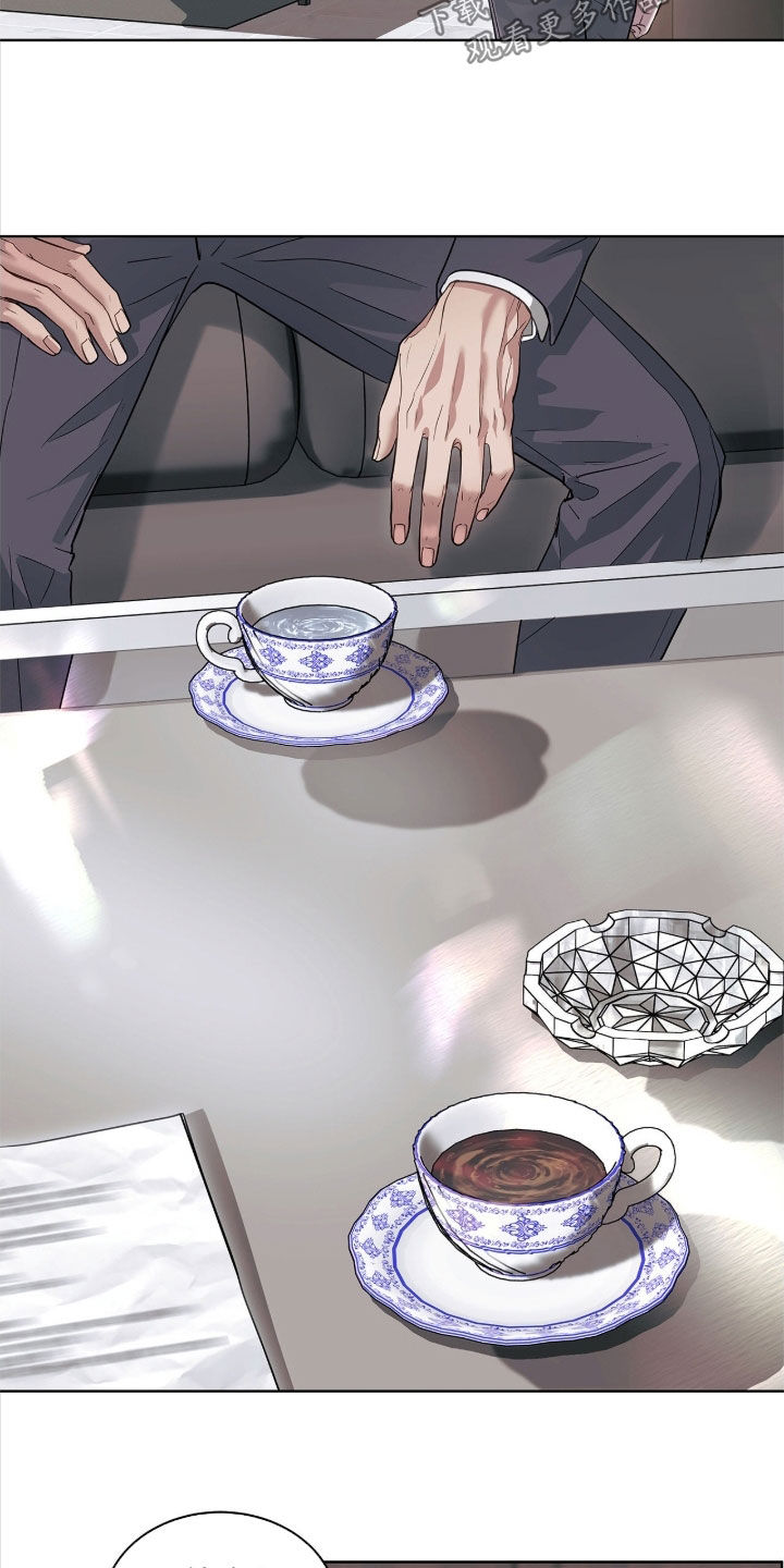 白夜赎罪漫画下拉式免费全集漫画,第40章：真是浪漫4图