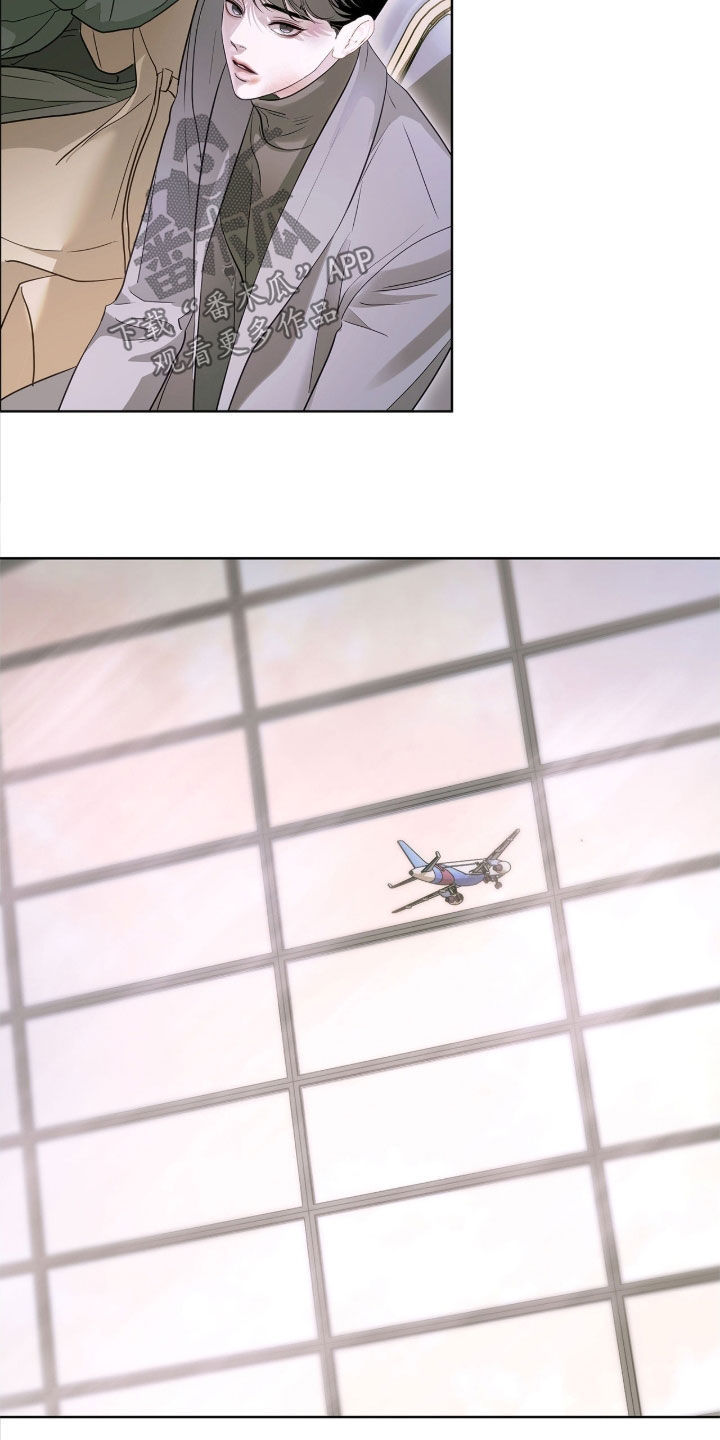 白醋加小苏打的妙用漫画,第41章：我不是4图