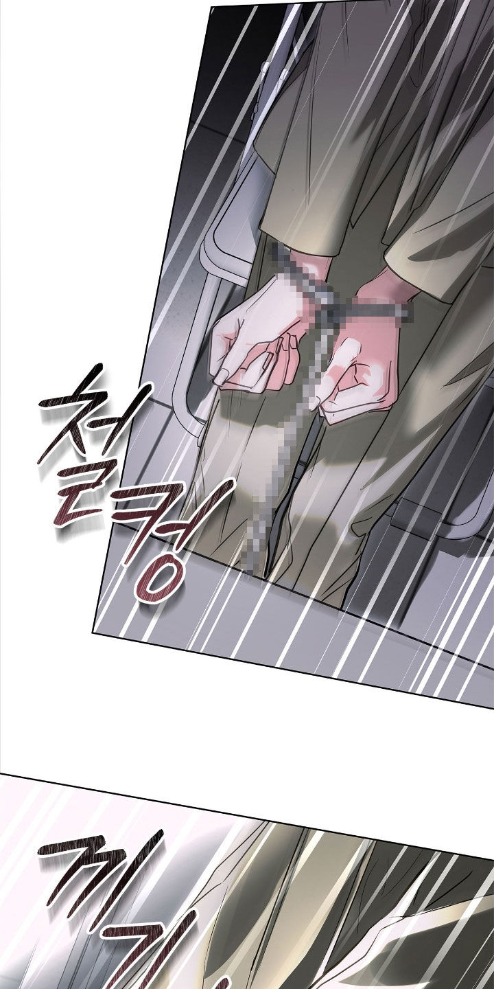 白醋加小苏打的妙用漫画,第37章：我帮你设计3图