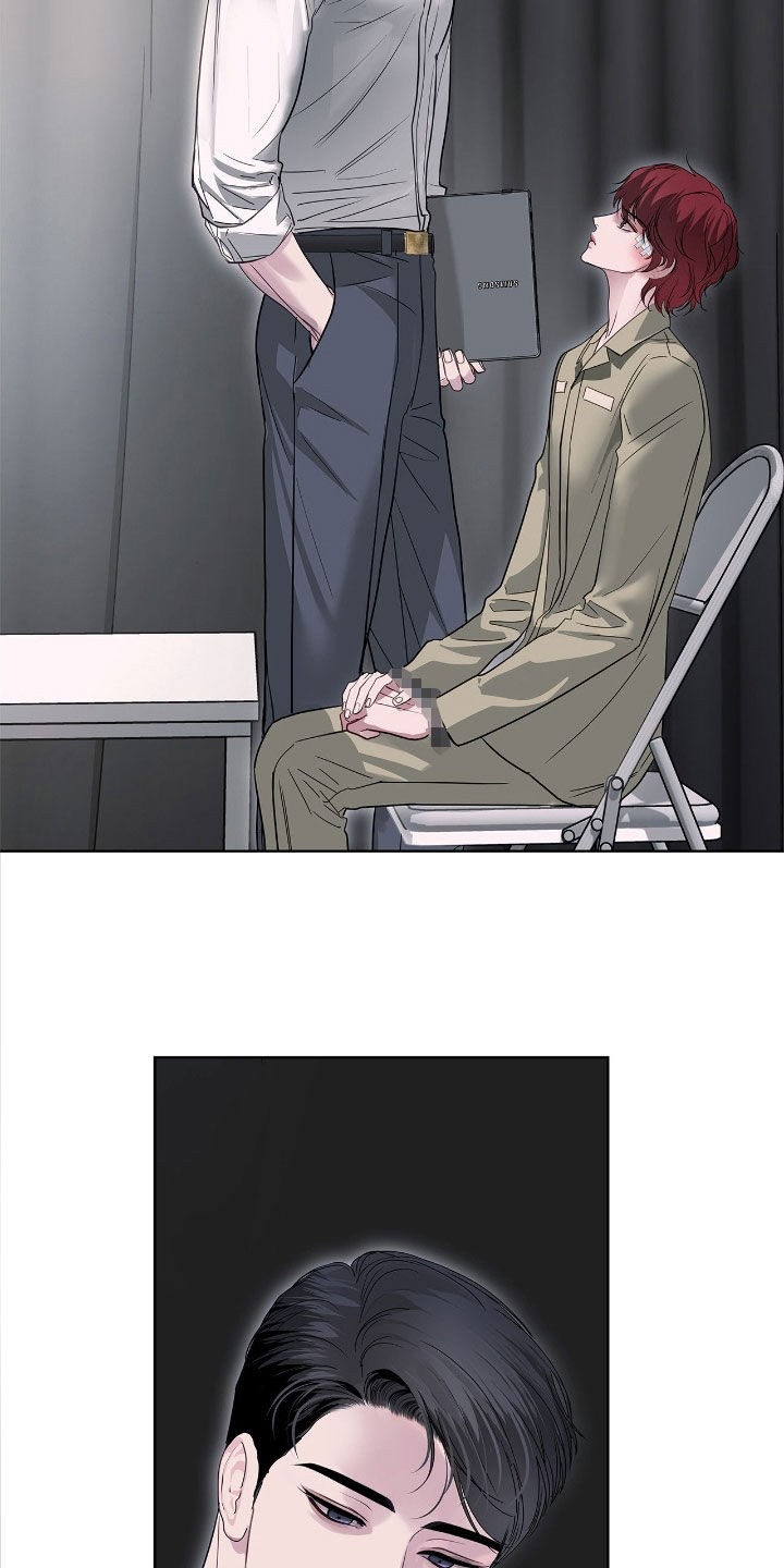 白夜赎罪漫画下拉式免费全集漫画,第38章：有利用价值1图